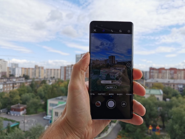 Тестирование камеры смартфона Honor 30 Pro+.