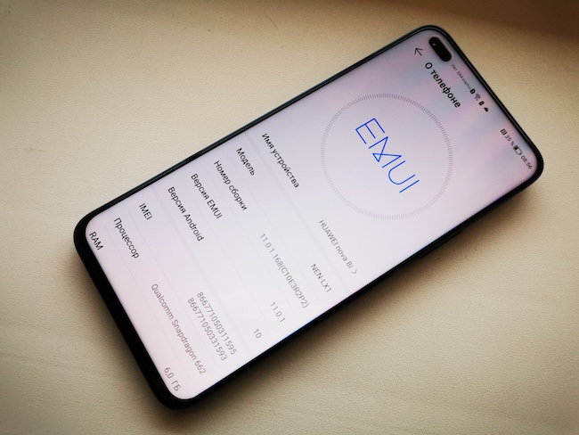 Обзор мобильного телефона Huawei Nova 8i.