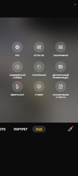 Скриншоты смартфона OPPO Reno8 T 5G на Android 13.