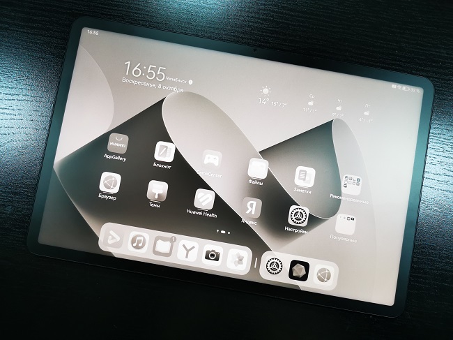 Тест-обзор планшета Huawei MatePad 11 PaperMatte.
