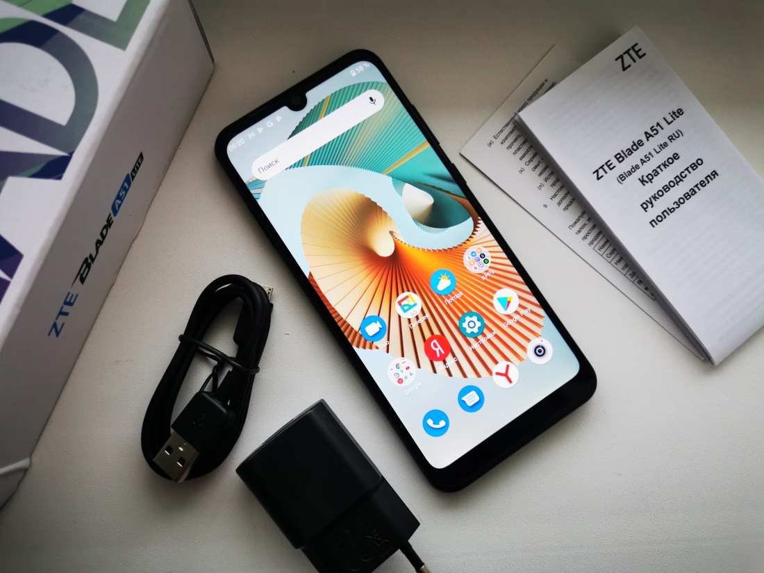 Что умеет смартфон за 8000 рублей? Обзор ZTE Blade A51 Lite. Что умеет смартфон за 8000 рублей? Обзор ZTE Blade A51 Lite.